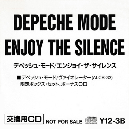 Depeche Mode – Enjoy The Silence