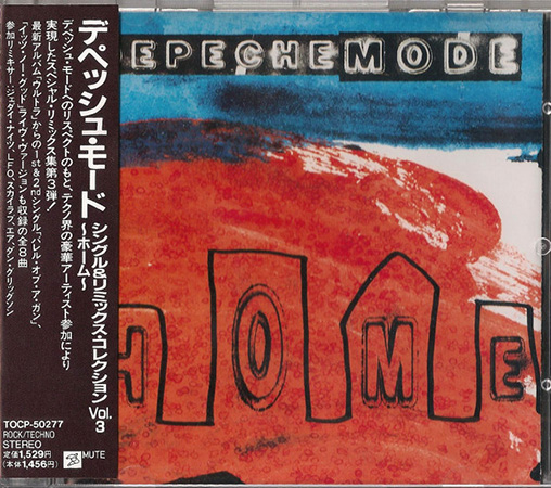 Depeche Mode – Home
