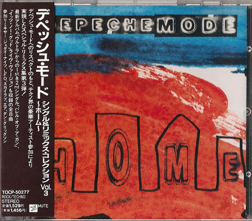 Depeche Mode – Home