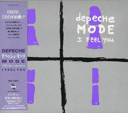 Depeche Mode – I Feel You