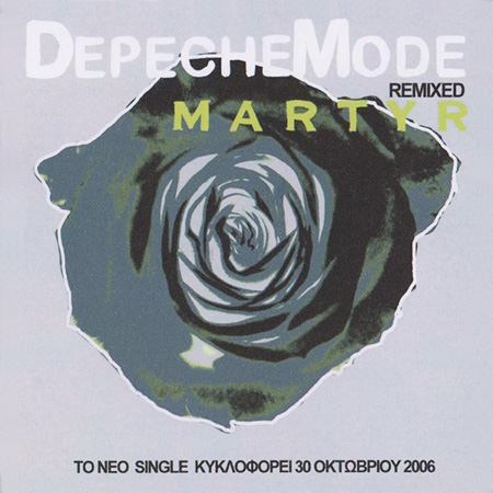 Depeche Mode – Martyr