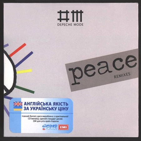 Depeche Mode – Peace
