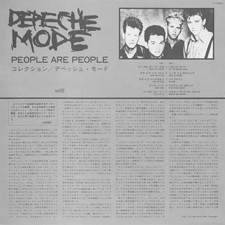 Depeche Mode – People Are People