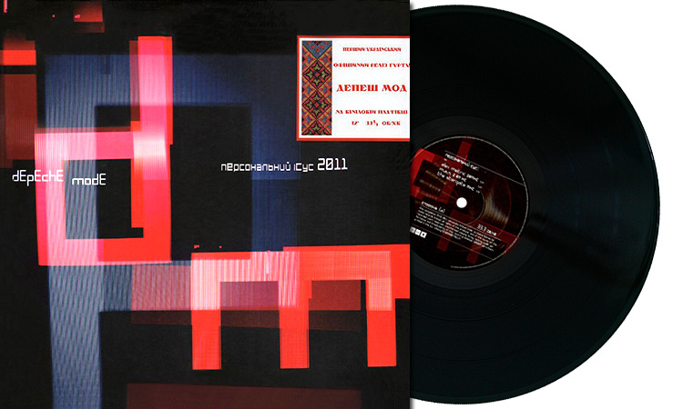 Depeche Mode – Personal Jesus 2011