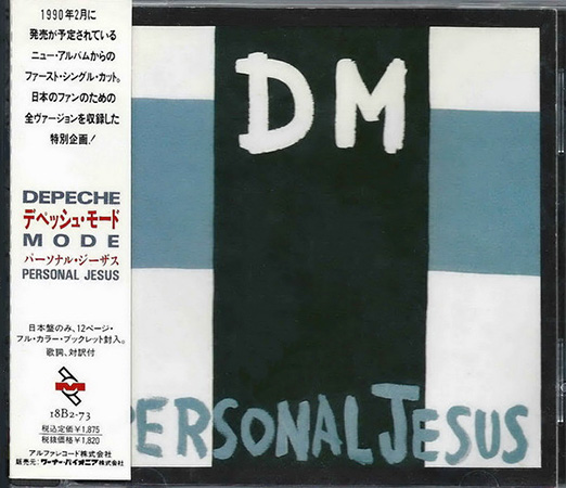 Depeche Mode – Personal Jesus