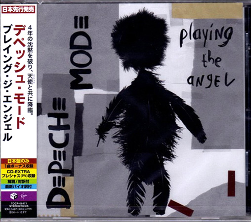 Depeche Mode – Playing The Angel