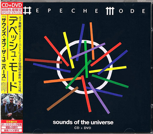 Depeche Mode – Sounds Of The Universe