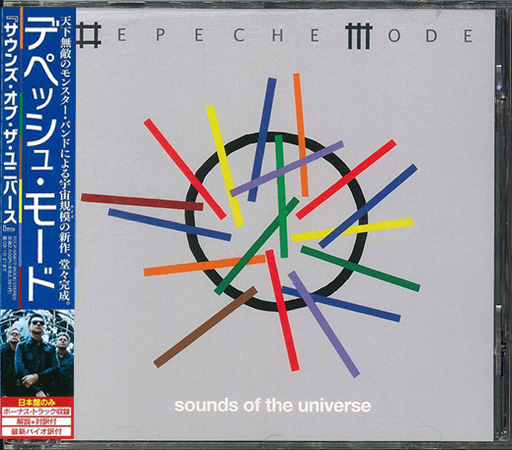 Depeche Mode – Sounds Of The Universe