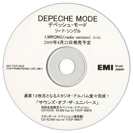 Depeche Mode – Wrong